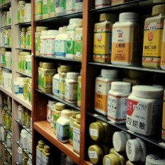 This is the storeroom filled with granulated herbal medicine powders at a Chinese medicine practice where I did some clinical observation in Hong Kong 2013.